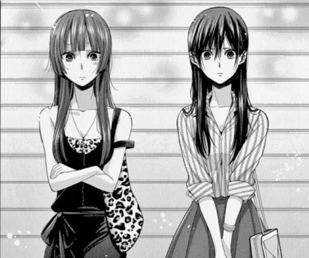 Харуми Танигучи цитрус