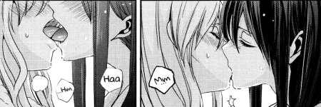 Цитрус Манга поцелуй