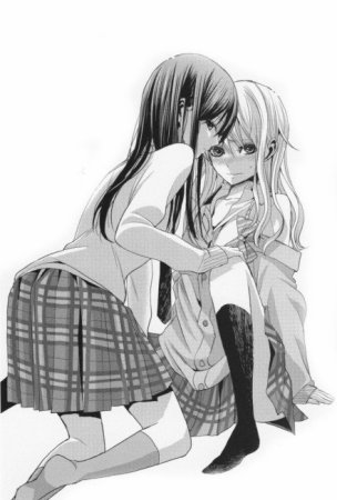 Цитрус Мэй и юдзу 18