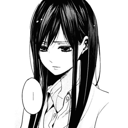 Цитрус Мэй Аихара