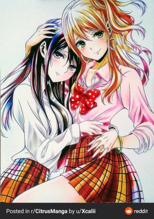 Юдзу цитрус аниме