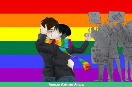 Флаг ЛГБТ аниме
