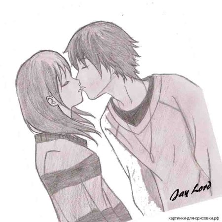 Аниме пары для срисовки