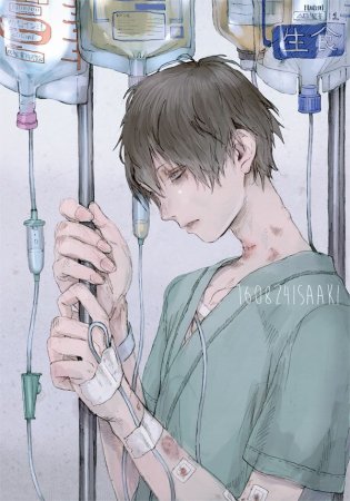 Аниме парень с капельницей