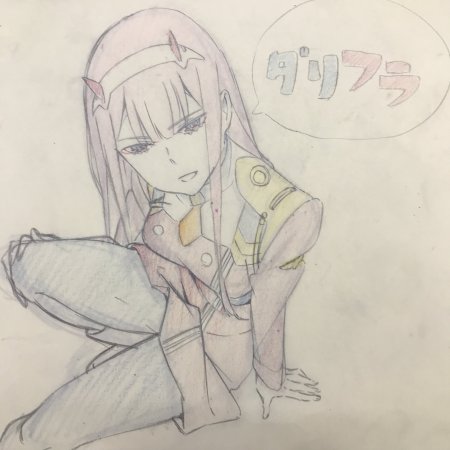 Рисунки для срисовки аниме 02