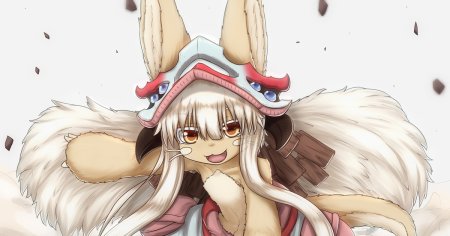 Наначи made in Abyss