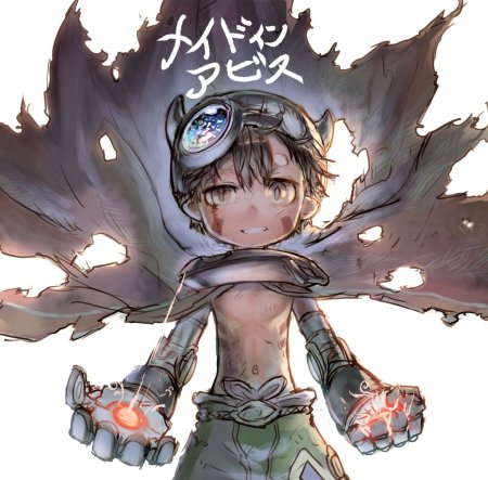 Made in Abyss бездна арт