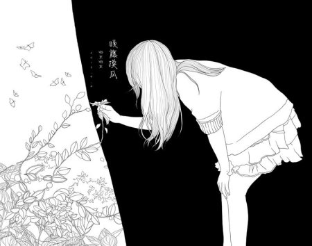 Манга вырезки