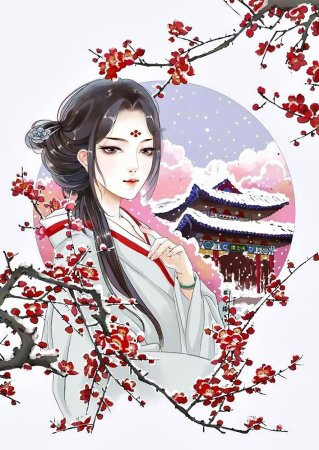 Японская тематика