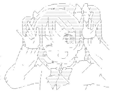 ASCII аниме