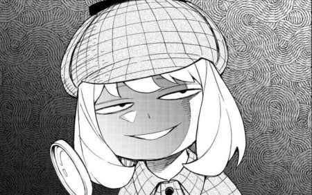 Аня Фолджер