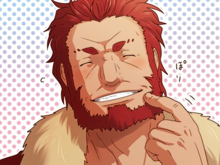 Аниме мужчина с бородой