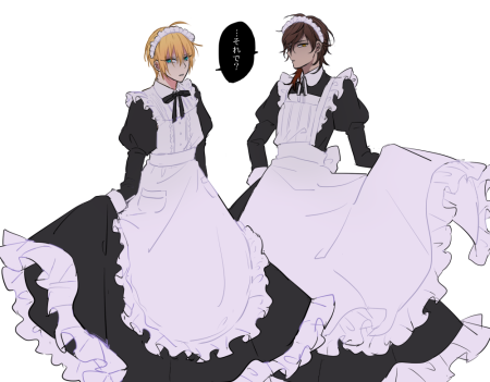 Эндрю Миньярд горничная