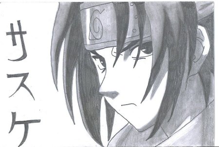 Саске рисуночек