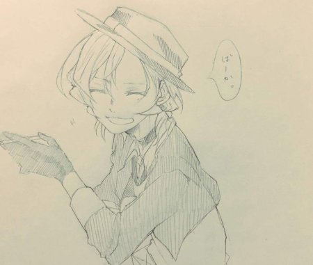 Чуя Накахара скетч