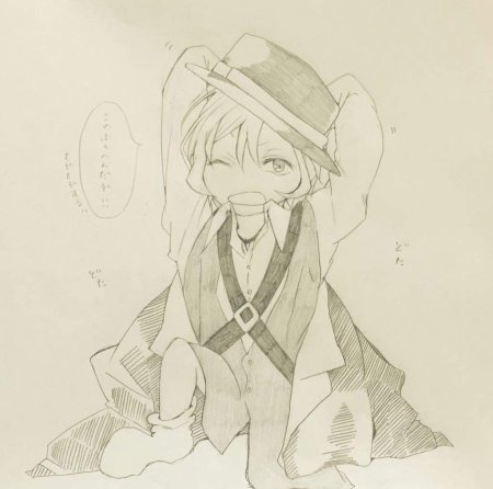 Чуя Накахара карандашом