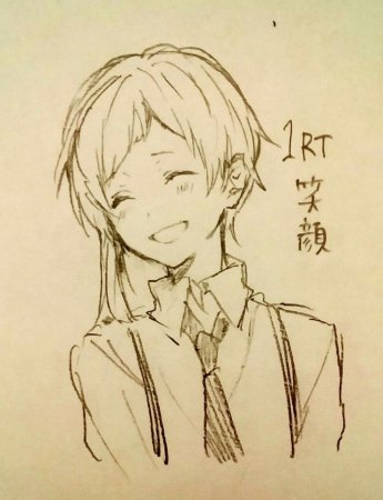 Великий из бродячих псов скетчи