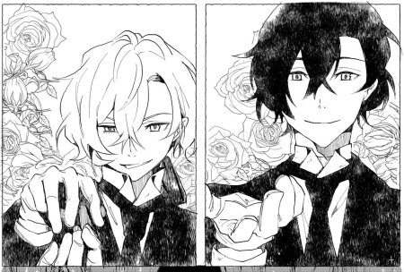 Великий из бродячих псов Манга Чуя