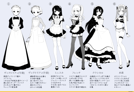 Одежда горничной аниме референс