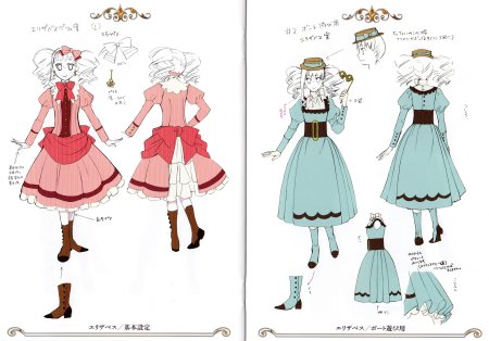 Платье Элизабет темный дворецкий выкройки