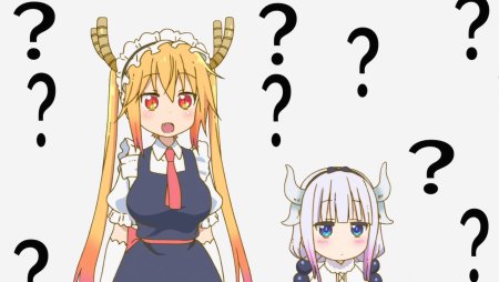 Дракон горничная Кобаяши Постер