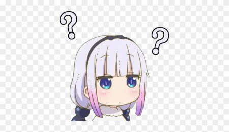 Канна Камуи на прозрачном фоне