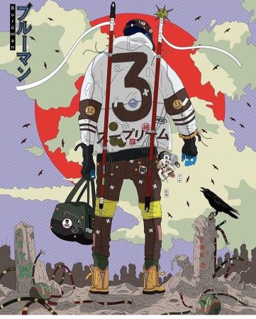 Современные Самураи арты