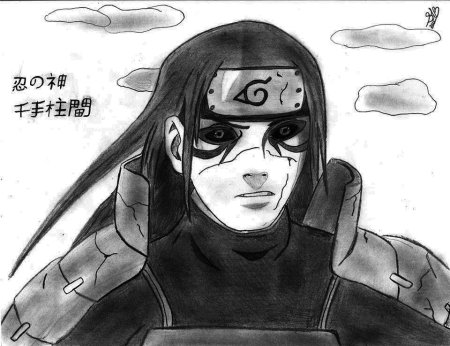 Первый Хокаге Хаширама Сенджу