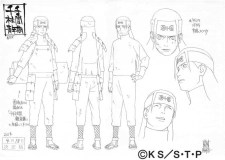 Хаширама Сенджу концепт