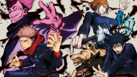 Jujutsu Kaisen аниме