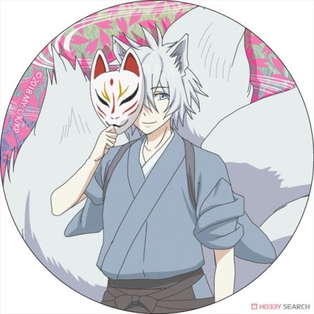 Девятихвостый Лис Гинджи