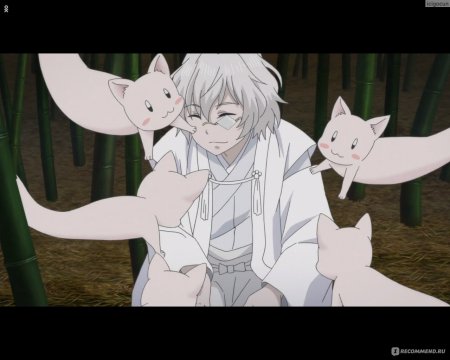 Гинжи повар небесной