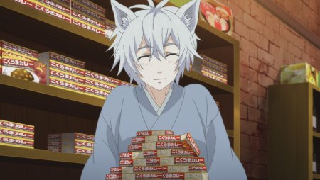 Кицунэ Гинджи