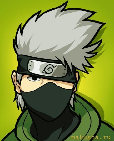 Какаси Хатакэ