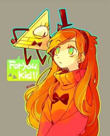 Билл Сайфер хуманизация