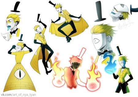 Билл шифр человек