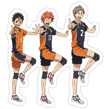 Хината ТЗ волейбол