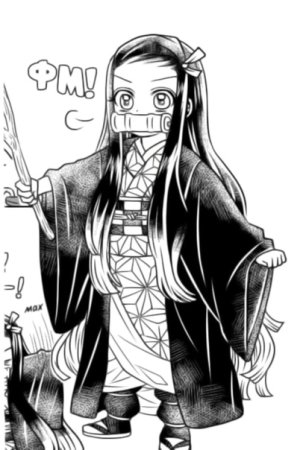 Незуко Берсерк