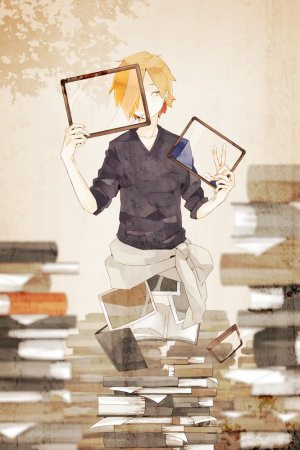 Мужчина с книгой арт