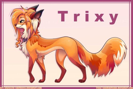 Рисунки в виде лисы