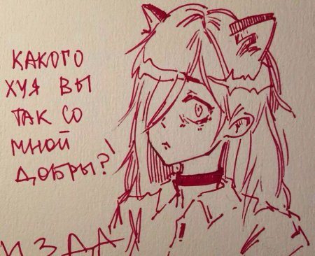 Аниме депрессия с надписями