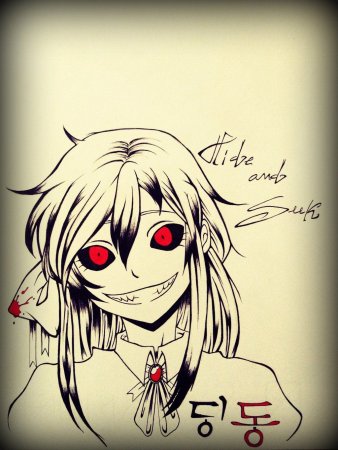 Атака титанов Эрен псих