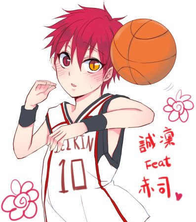 Куроко Чиби волейбол