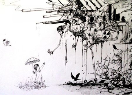 Война Графика