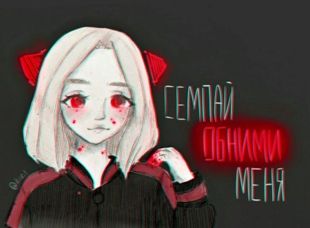 Топовые арты с депрессией