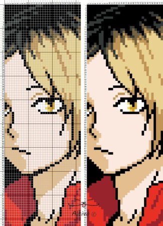 Моника DDLC пиксель