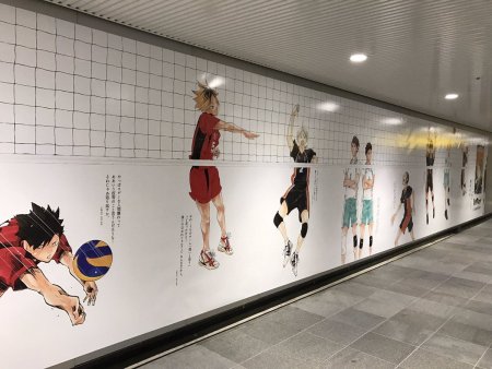 Японские комиксы