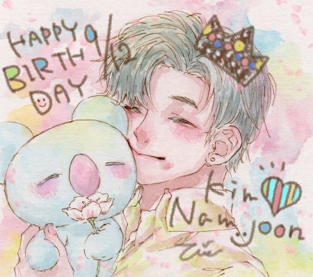 Bt21 Намджун арт