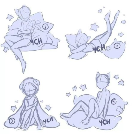 Милые позы для рисования