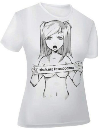 Майки аниме эскиз для футболки